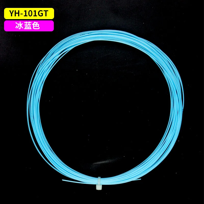 2PCS Better than BG65 2PCS Professional Badminton String YH101GT 0.67mm High Elasticity Racquet Net High Quality L2095-2SPB - Цвет: blue