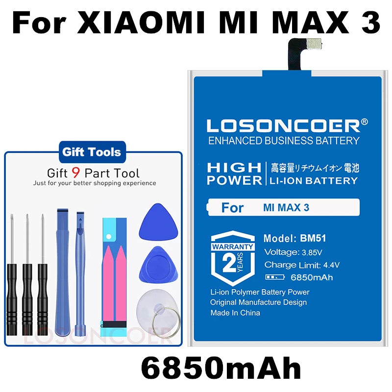 LOSONCOER BM51 6850 мАч батарея для Xiaomi Mi Max3 Max 3 батареи мобильного телефона+ быстрое прибытие