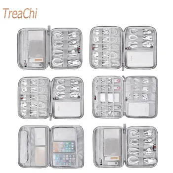 

Data Cable Storage Bag Digital Storage Bag Charging Bag Power Cord Portable Hard Disk Storage Storage Organizer Packaging Box