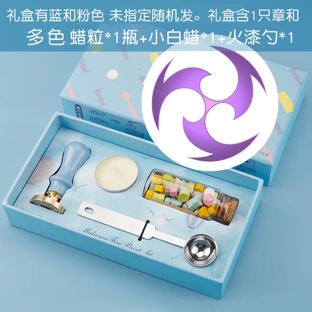 Cartoon Genshin Impact Seal Flower Seal Wax Seal  Anime Figure Game  Ganyu Keqing Wendi Xiao 7 Element Weapons Eye of God Seal white