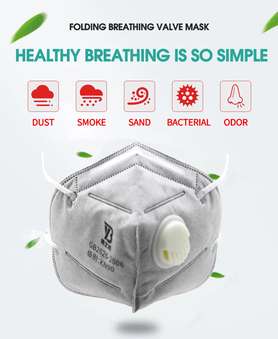 2/6 шт, маска для взрослых с защитой рта PM 2,5, марлевая маска с активированным углем, дыхательная маска с клапаном, Складывающийся фильтр для рта