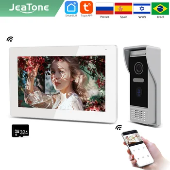 Изображение товара 0