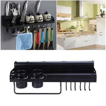 

1pc Kitchen Storage Holder Punch Free Space Aluminum Multifunction Knife Rack for Kitchen