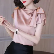 Aliexpress - 2021 Summer Women’s High End Satin Shirt Design Sense Small Butterfly Festival Elegant Temperament Chiffon Top B046