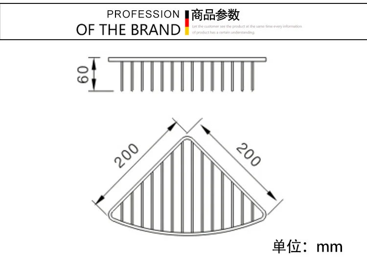 Description Picture 5 of itemAll brass Triangle Bathroom basket Chrome shower room shelf shower jell holder shampoo rack bathroom hardware accessory