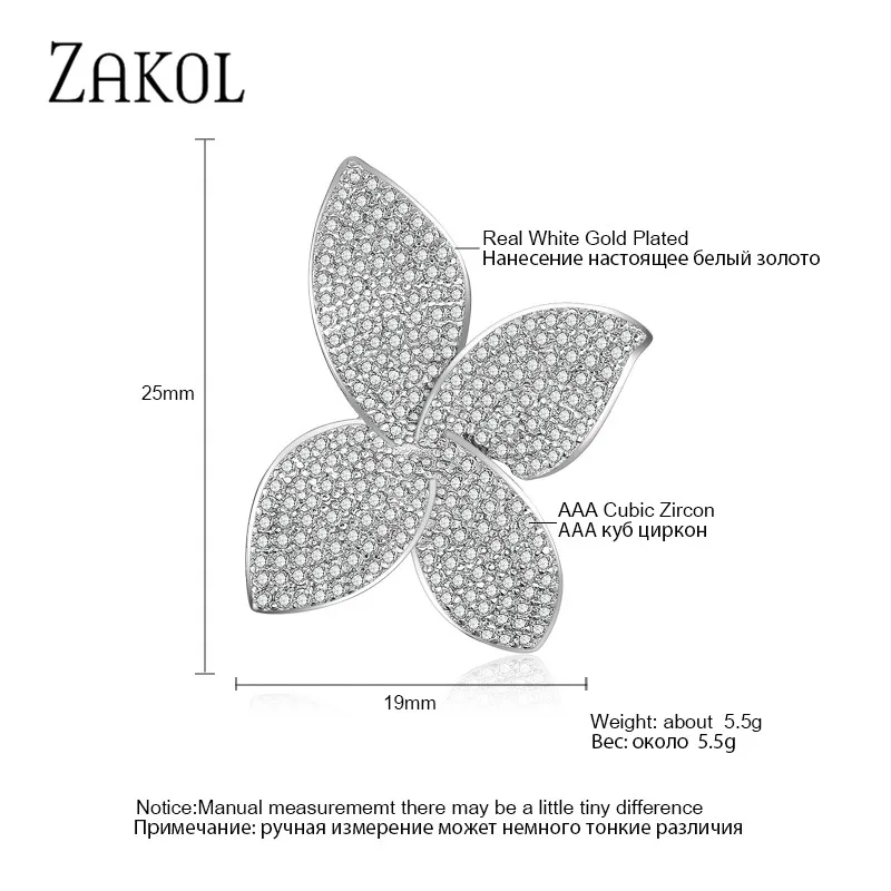 ZAKOL новые модные роскошные серьги-гвоздики с бабочкой AAA кубическим цирконием, с большим цветком, для женщин, вечерние, подарки FSEP2078