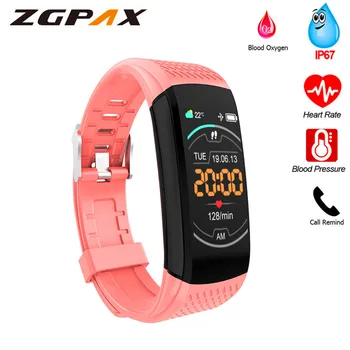 

Fitness Bracelet Bluetooth IP67 Waterproof Information Reminder Heart Rate Monitoring Weather Display Smart Band Android IOS