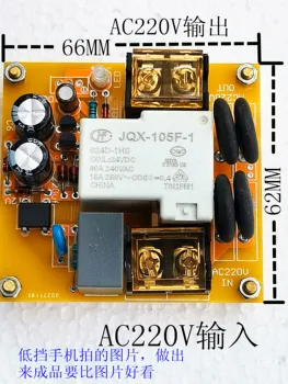 

Power Soft Start Board Power Amplifier Soft Start Board Finished Board Anti-shock Suitable for Class A Power Amplifier