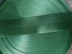 Vibrant Herringbone Pattern Nylon Webbing Strap - 5 Yards (38mm) - Blue, Yellow, Red (Army green 38mm)
