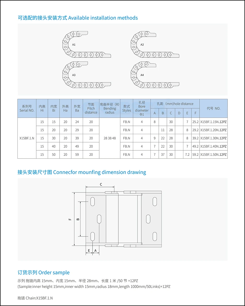 YCHEN 15x20mm Wire Carrier Cable Drag ChainSemi-enclosed Inner Opening With End Connectors Towline For CNC Router Machine Tools Equipment Cable Protection Free shipping 16