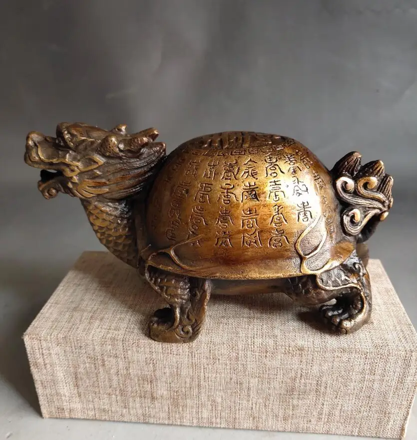 

China brass archaize dragon turtle crafts statue