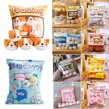 A Plushie Bag Pudding Toys Mini Animals Doll Sakura Bunny Hamster Penguin Bear Chick Strawberry Dog Cat Pig Plushie Pillow Gift