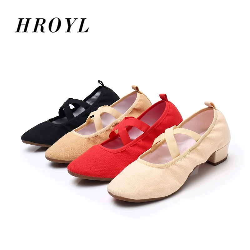 Туфли HROYL женские для балетных танцев Брендовая обувь латинских Квадратные