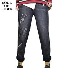 SOUL OF TIGER модные корейские женские зимние джинсы с принтом женские винтажные свободные джинсовые брюки меховые теплые шаровары размера плюс