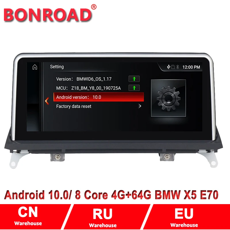 Автомобильный мультимедийный радиоприемник Bonroad 10 25 дюйма Android 0 для BMW X5 E70 X6 E71 GPS