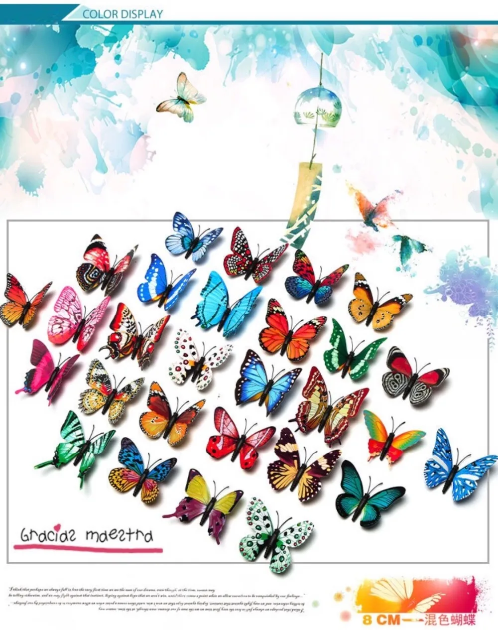 IMG_0394(20200831-150319)