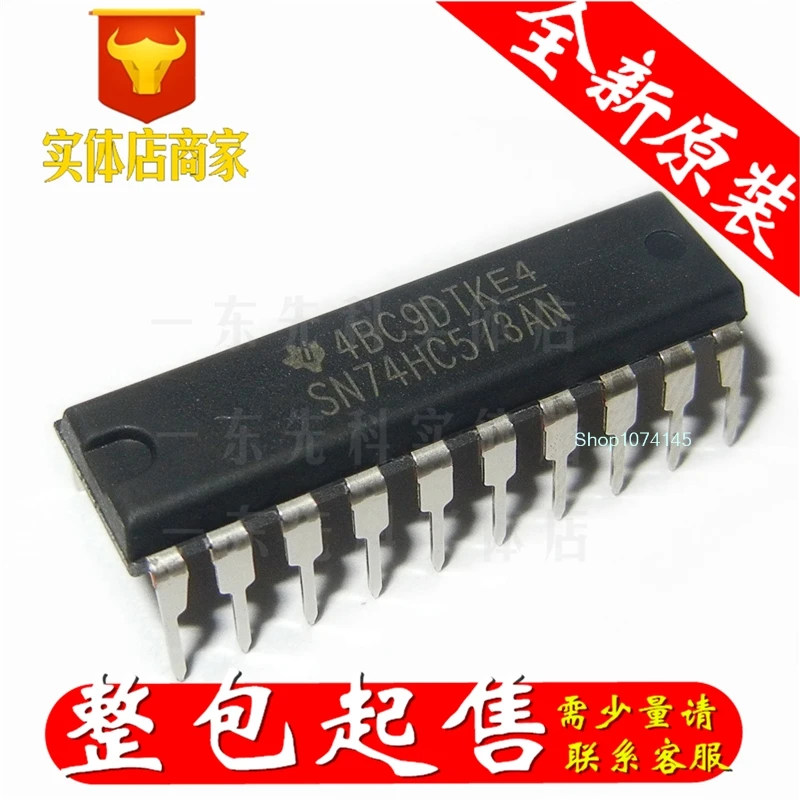 10 шт./лот SN74HC573AN/