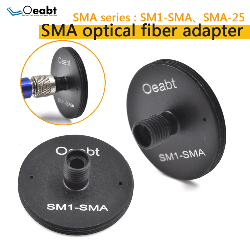 

SM1-SMA optical fiber connector adapter SMA socket flange with SM1 thread disc coupler cage type