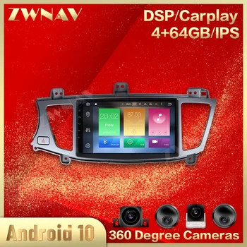

360 Camera Android 10 Multimedia player For Kia K7 2007 2008 2009 2010 2011 2012 2013 2014 radio stereo head unit auto stereo