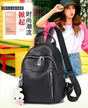 

New female backpack Pu leather backpack fashion trend casual backpack with hanging accessories waterproof anti-theft backpack