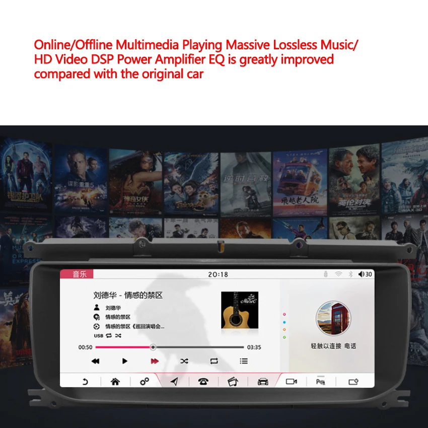 For Land Rover Jaguar XFXFL Car radio Android multimedia player Car touch screen GPS Navigation Support Carplay Bluetooth 4