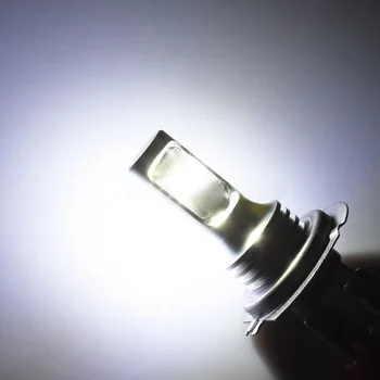 

Auto 12-24V Car Silver H7 LED Headlights 8000LM Lamps 6000K Bulbs Dustproof Set