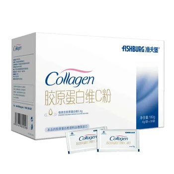 

Fisherman Fort Collagen Vitamin C Powder 30 Bags to Improve Skin Moisture Can Match Grape Seed Hydrating Skin Care Products Cfda