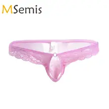 Гей одежда для купания мужские низкая посадка бикини трусы с отверстием для пениса нижнее белье с вырезами открытая попа трусики выдалбливают мужские плавки