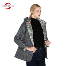 MODERN NEW SAGA 2021 Quilted Coat Autumn Women Jacket Reversible Jacket Cotton Padded Jacket Hood Women Coats Down Jacket Female