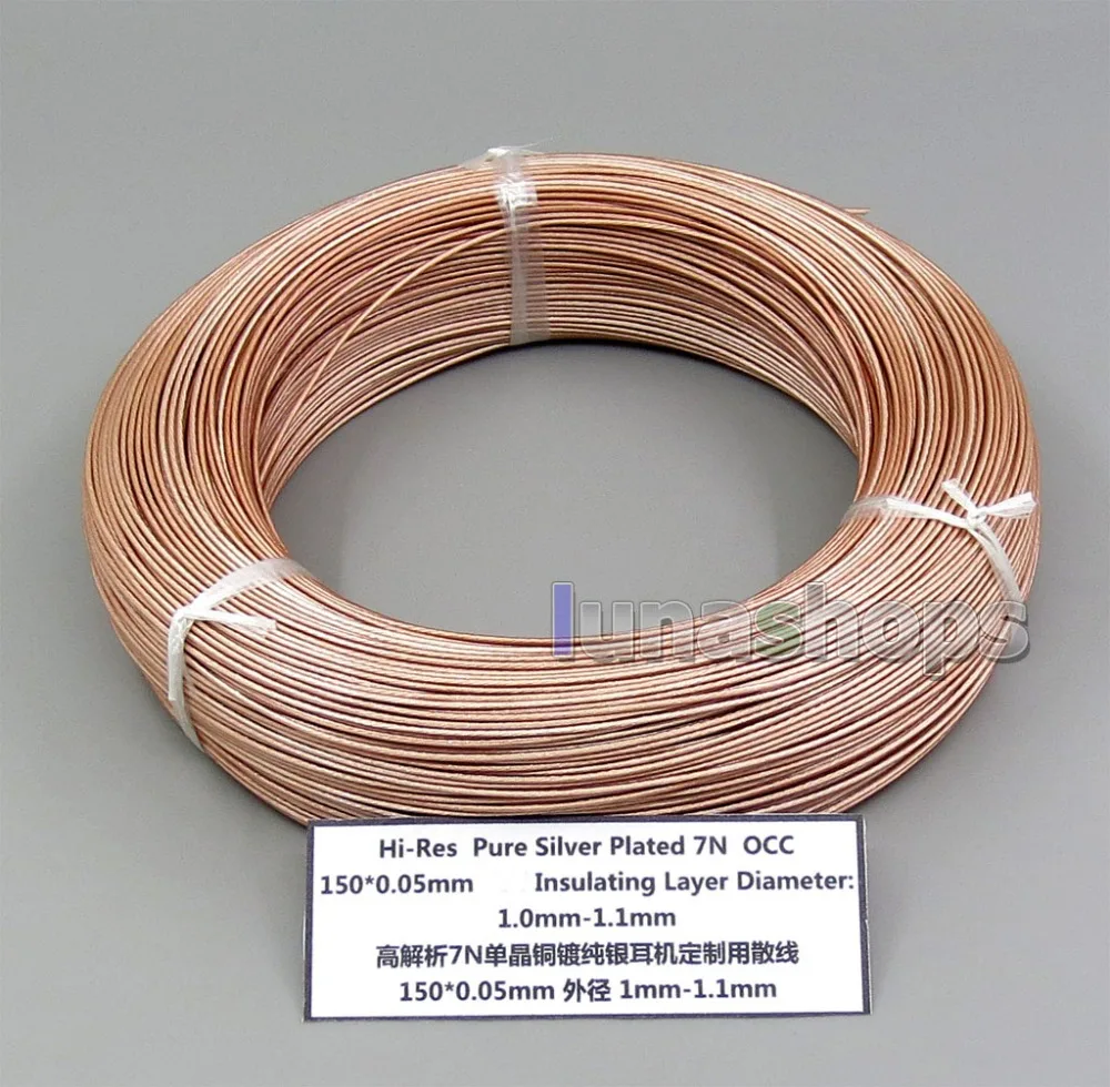 18-150x-tx-1