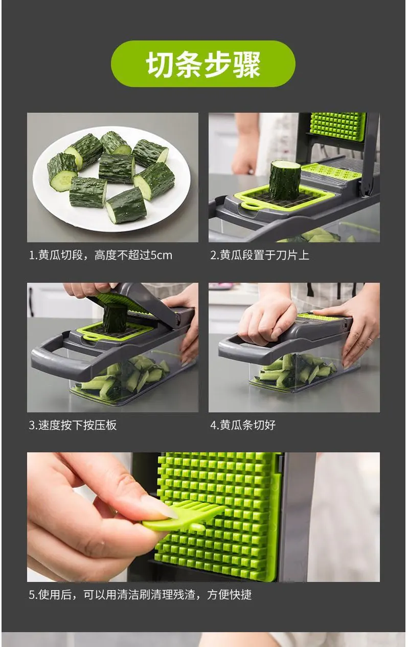 厨房多功能切丁切菜神器土豆丝切丝器刨丝器家用土豆片切片擦丝器-阿里巴巴_06