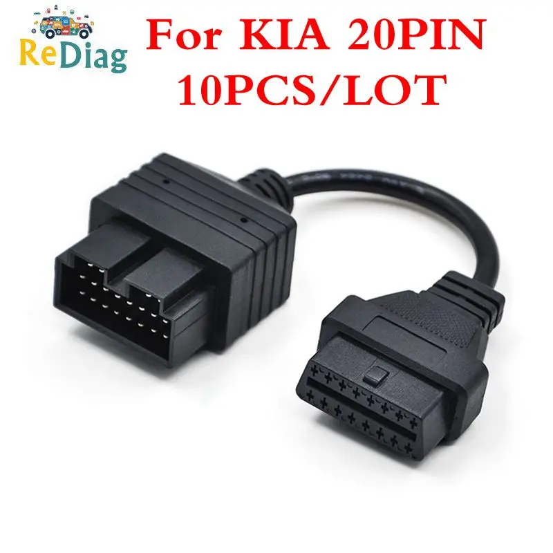 Высококачественный Диагностический кабель OBD 20 pin к OBD2 16pin автомобильный диагностический адаптер 20 pin для KIA 20pin OBD2 автомобильный разъем 10 шт./партия