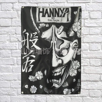 

HANNYA Retro Creative Tattoos Poster Banners Bar Tattoo Studio Decor Hanging Painting Waterproof Cloth Polyester Fabric Flags