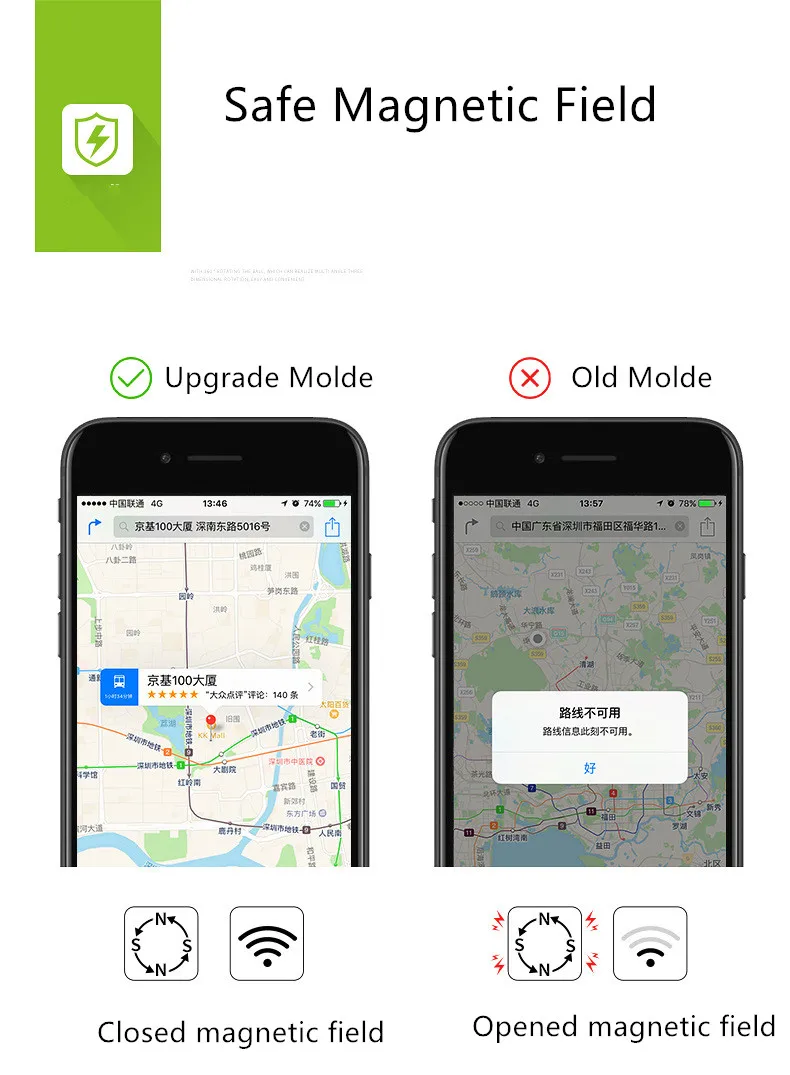 10427492887_745464965