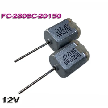 

2pcs Long Shaft Length 37mm High Speed Motor DC 12V 11750rpm Electric Mini Motors 12 V Volt DIY Car door Lock FC-280SC-20150