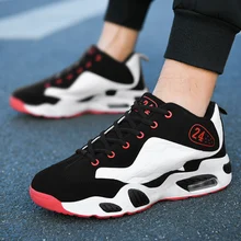 Баскетбольная обувь с высоким берцем, мужская обувь на воздушной подушке, Студенческая Повседневная обувь, Корейская версия, четыре сезона, беговые ботинки