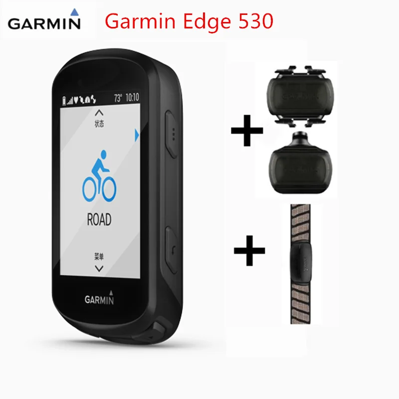 Garmin Edge 530, gps, велосипедный компьютер, велосипедный спидметр, компьютер+ спидметр и Каденс+ HRM