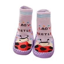 Г. Модные детские носки с резиновой подошвой, носки для младенцев осенне-зимние детские носки-тапочки для новорожденных нескользящие носки с мягкой подошвой