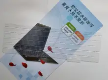 

Laptop Clear transparent Silicone Keyboard Cover For ASUS ROG Zephyrus GM501GM GM501GS GM501 GU501 GU501GM 15.6"