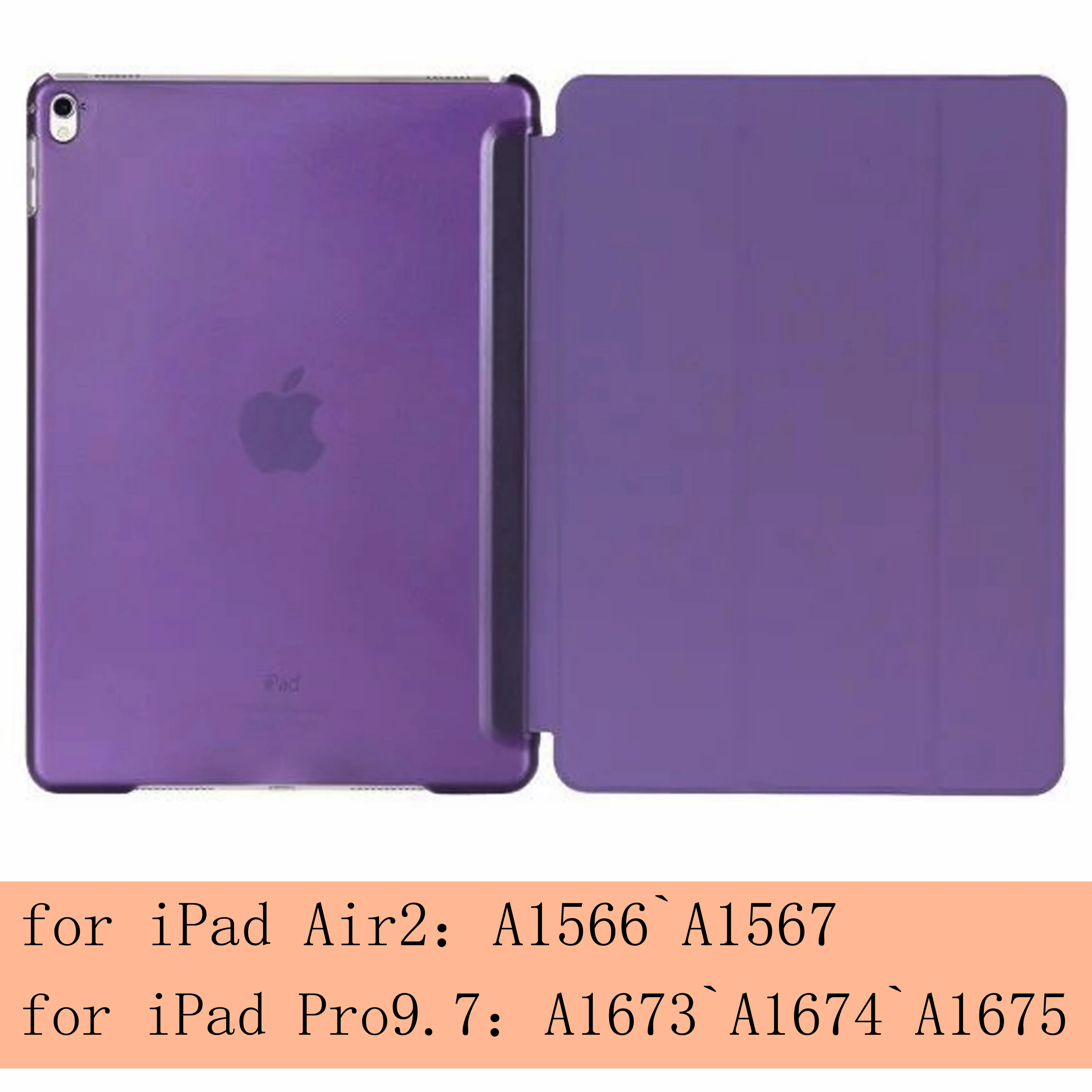 Чехол для iPad 9,7 6-го поколения, Чехол Air 3 2 1 Pro 10,5, прозрачный чехол, умный чехол для сна из искусственной кожи - Цвет: purple-L-Air2 Pro9.7