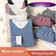 Wool Silk Sanded Fleece Autumn Clothes Long Trousers Plus Cashmere Autumn and Winter Men and Women Couples Thermal Underwear Set