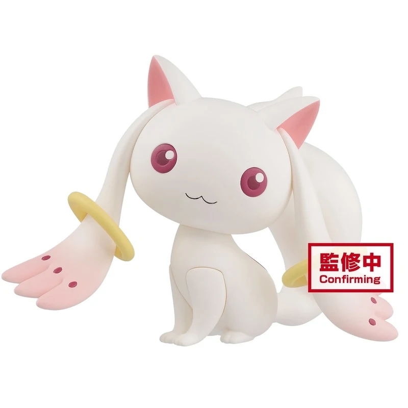 Pre Sale Puella Magi Madoka Magica Anime Incubator QB Action Figures