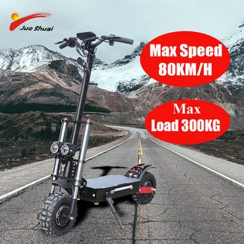 

Electric Scooter 80KM Max Speed Fast Charging Foldable Electric Skateboard Seat Chargeable Max Load 300KG E Scooter