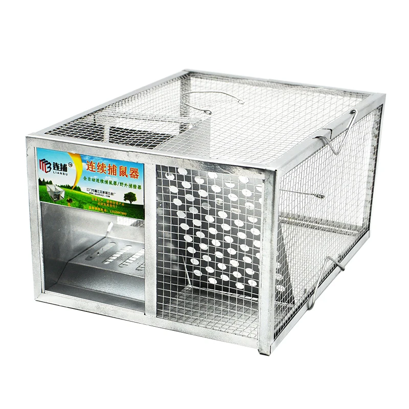 

Household Large Mouse Trap Automatic Continuous Mousetrap Mouse Catcher Humane Animal Rat Cage HW136