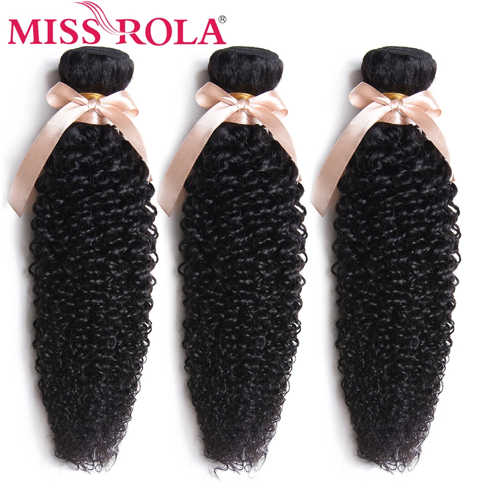Miss Rola волосы бразильские волосы плетение пучков кудрявый натуральный цвет 100% натуральные волосы пучки 8-26 дюймов не Реми наращивание волос