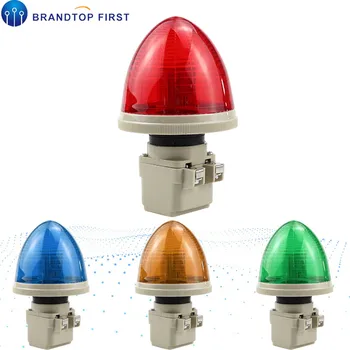 

Mini Peach Signal Warning Light always Light Alarm Light
