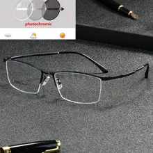Фотохромные очки для чтения прогрессивные мульти-фокус солнцезащитные очки для мужчин дальнозоркость диоптрий Пресбиопия FML