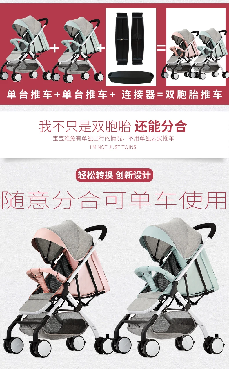 Детская коляска для детей 0-3 лет, легко складывается, разные цвета, можно выбрать, ультра-светильник, цвет, свободный