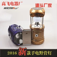 8278 светодиодный фонарь на солнечной батарее, светильник для кемпинга, перезаряжаемый, для улицы, ручная, выдвижная, для аварийной ситуации, для ночного рынка