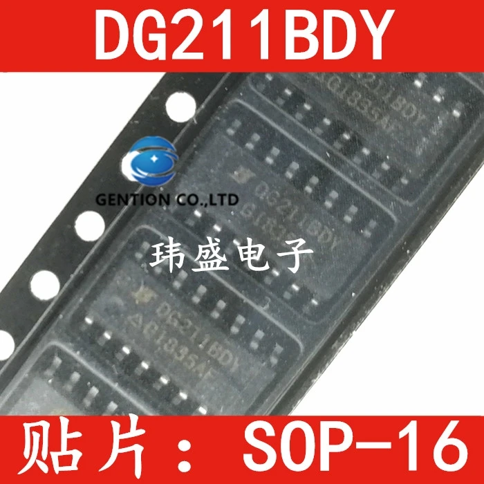 Четырехканальный аналоговый переключатель DG211BDY 10 шт. 100% новый SOP-16 в наличии